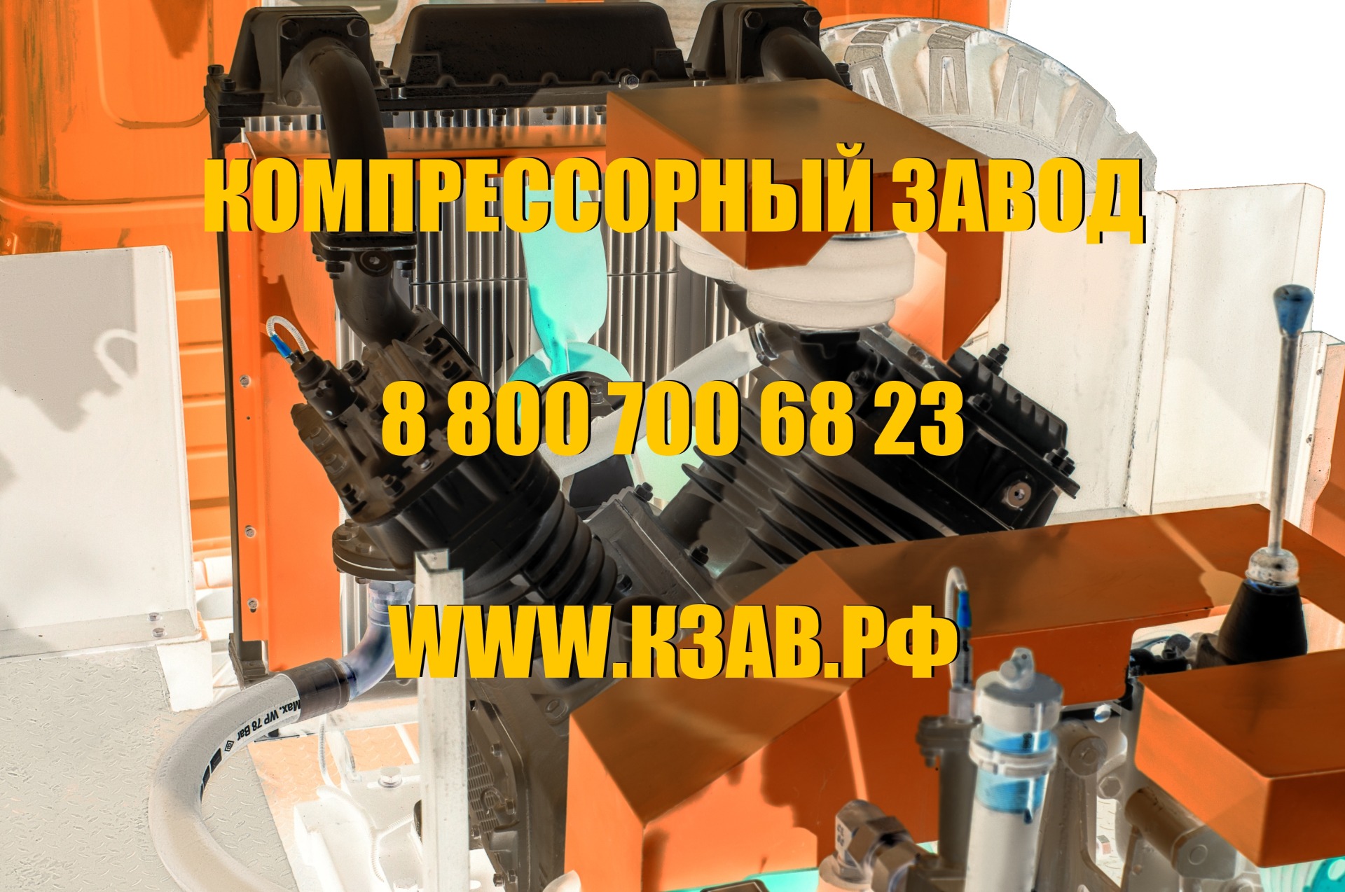 компрессор К-5М